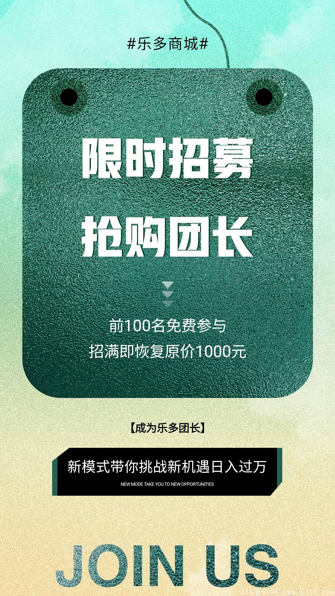 QQ图片20210918222938.jpg