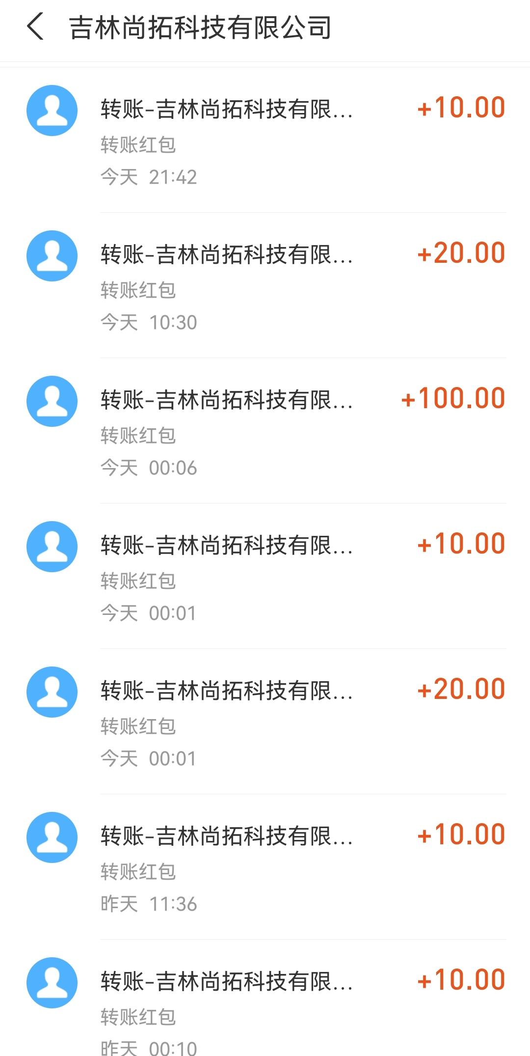 最靠谱0撸。稳定长久无门槛，0撸分红。《全民领赏》适合所有人的零撸项目。每天保底60元起。
