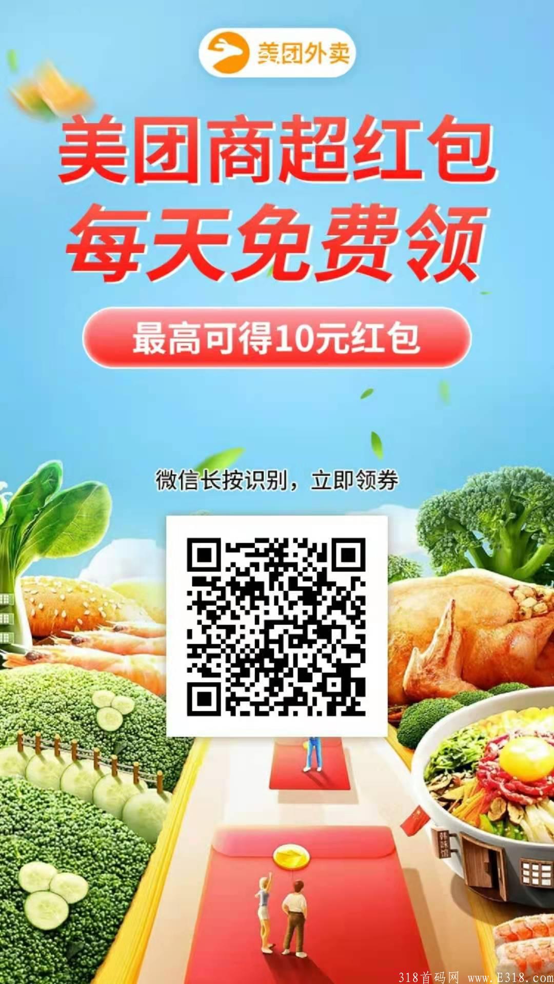 mmexport1631875745777.jpg