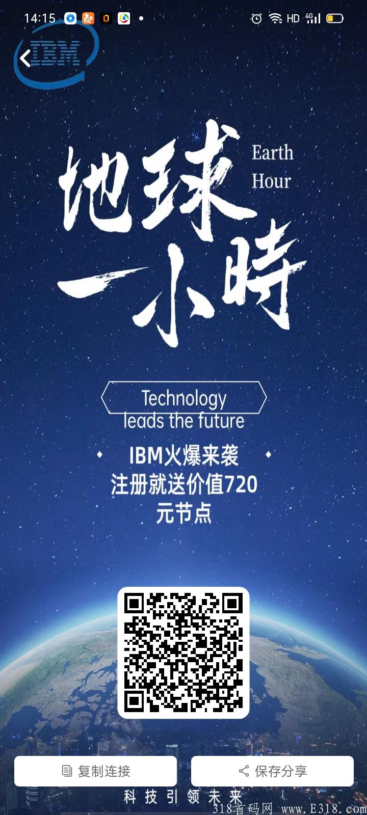Screenshot_2021-09-19-14-15-36-96_547233fda66ef600e5320baf47702e8b.jpg