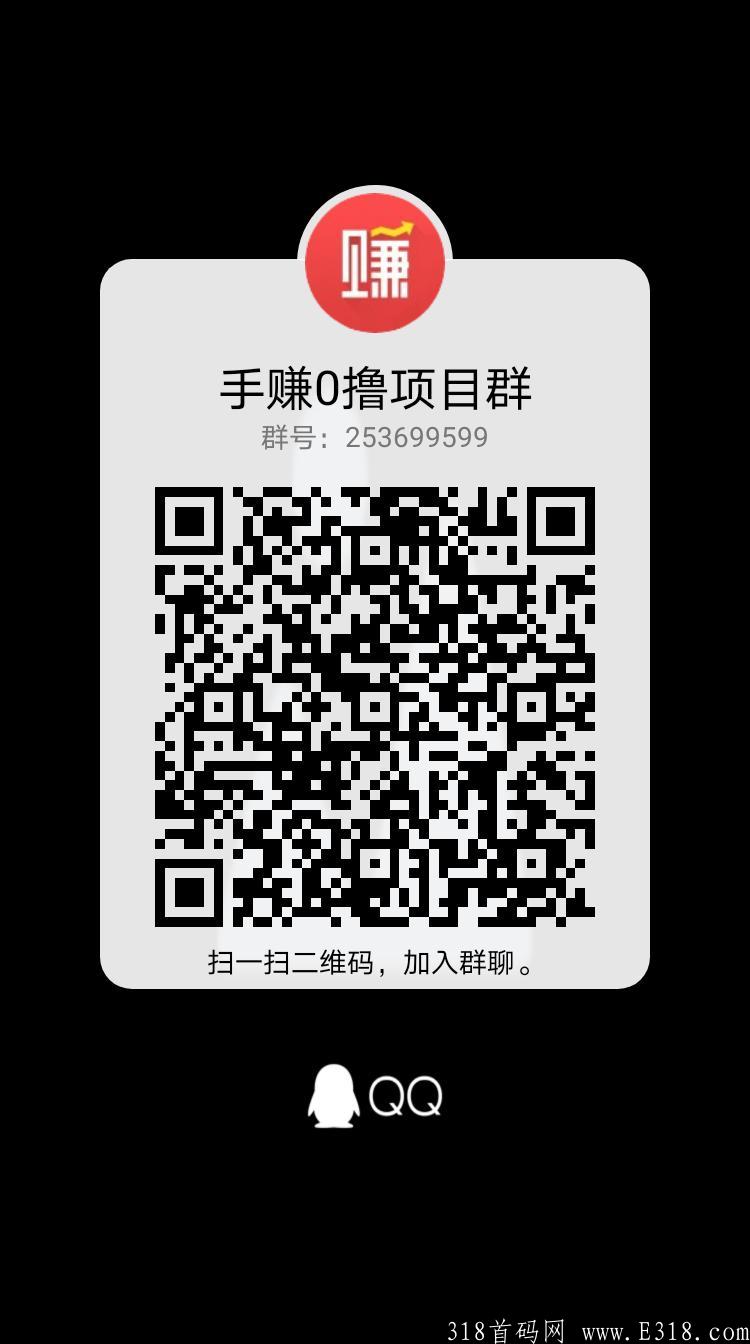 qrcode_1632047638869.jpg