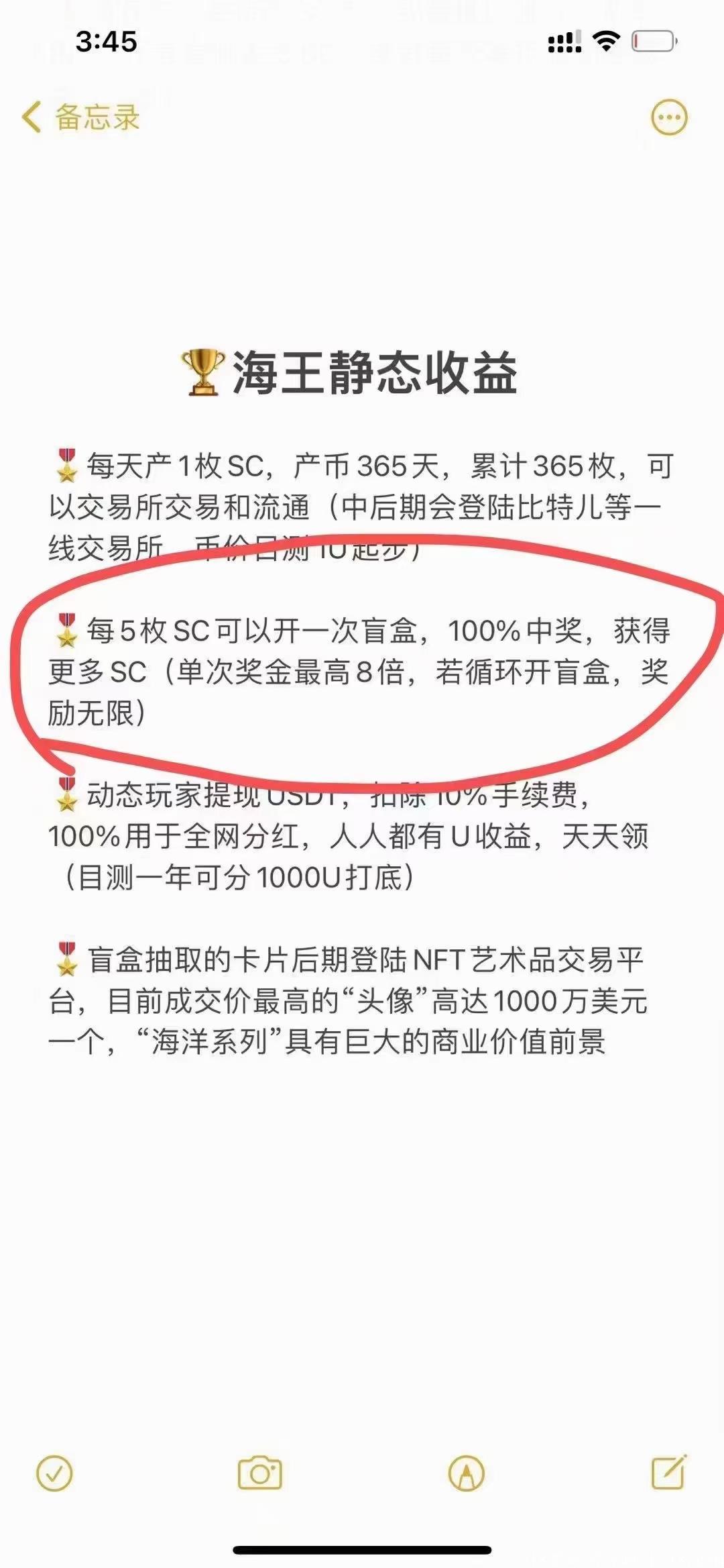 mmexport1631857113280.jpg