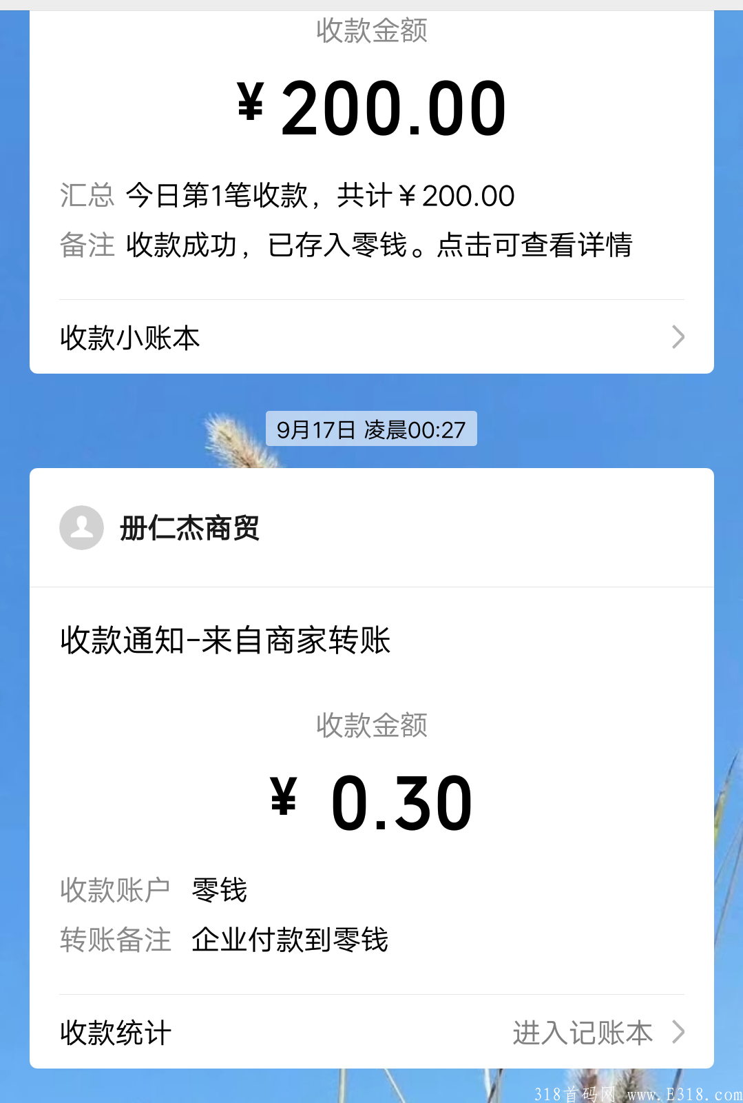 Screenshot_2021_0920_171240.png