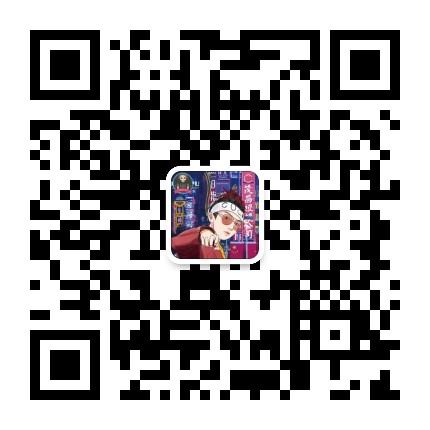 【星座大师】最新互助项目，首码刚出，招募优质团队长