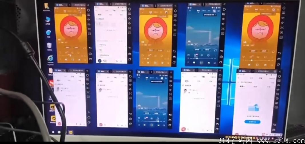 酷狗音乐自动挂机项目