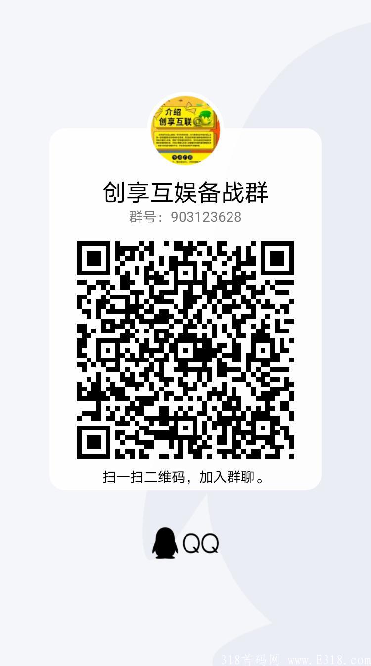 qrcode_1632157511124.jpg