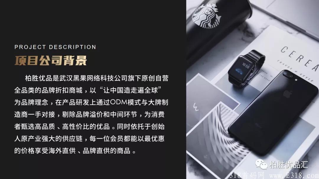 微信图片_20210922095224.jpg