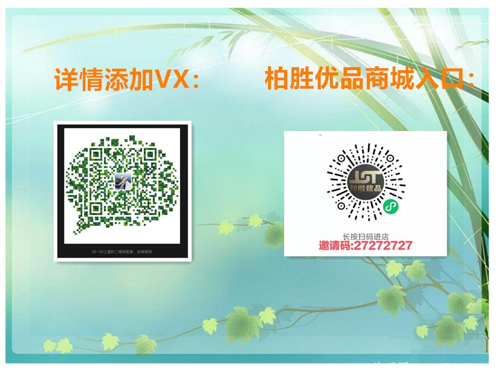 src=http___txt25-2.book118.com_2017_1126_book141626_141625075.jpg&refer=http___txt25-2.book118_副本.jpg