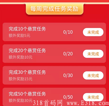 QQ截图20210922150721.png