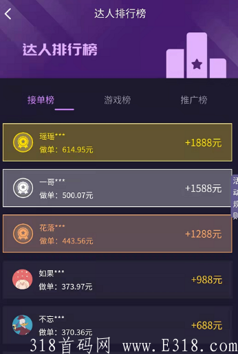 QQ截图20210922150711.png