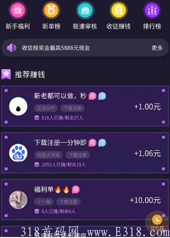 QQ截图20210922150730.png