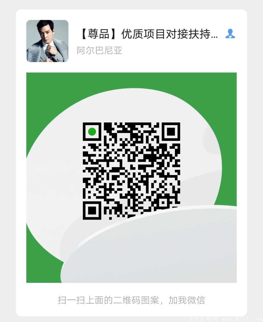 Screenshot_20210907_183728.jpg