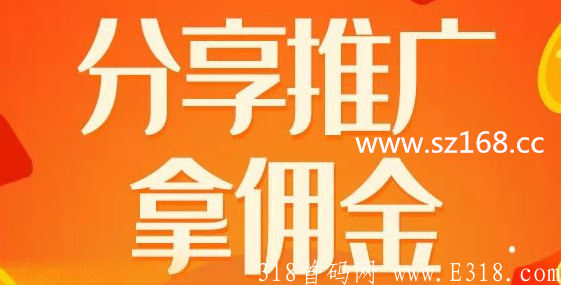 闲来帮顶部.png 闲来帮顶部.png