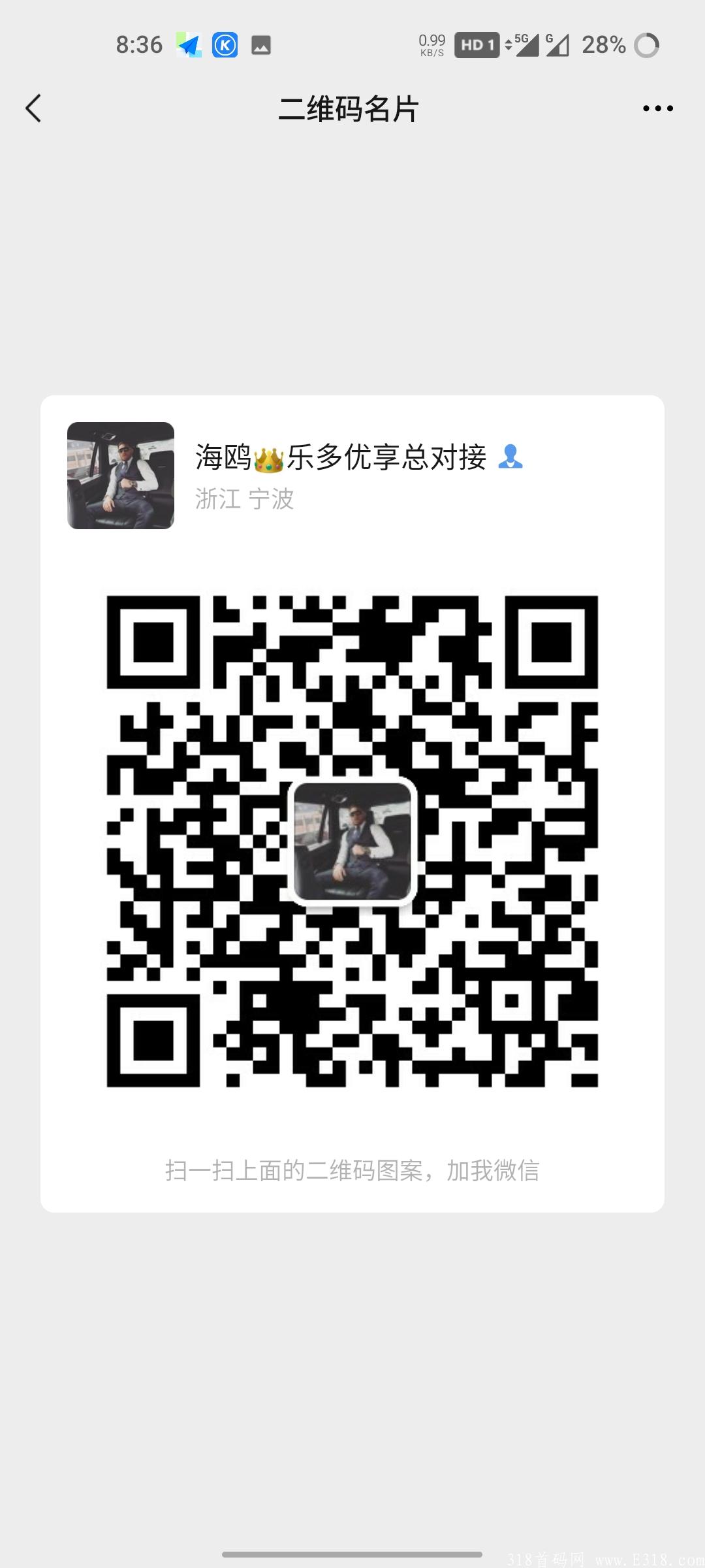 Screenshot_20210922-203648.jpg