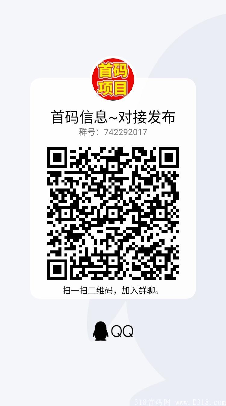 qrcode_1632312644549.jpg