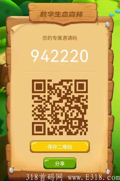 微信图片_20210922232456.jpg