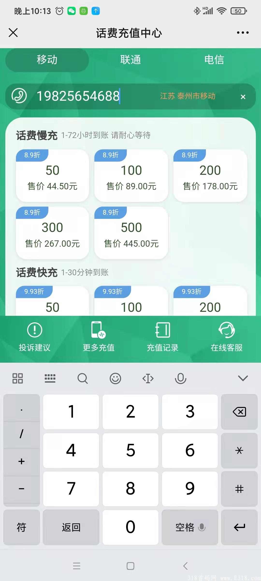 微信图片_20210923161956.jpg