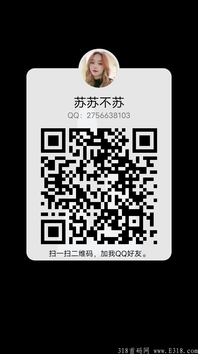  错过御视猫影不要错过爱尔格票房