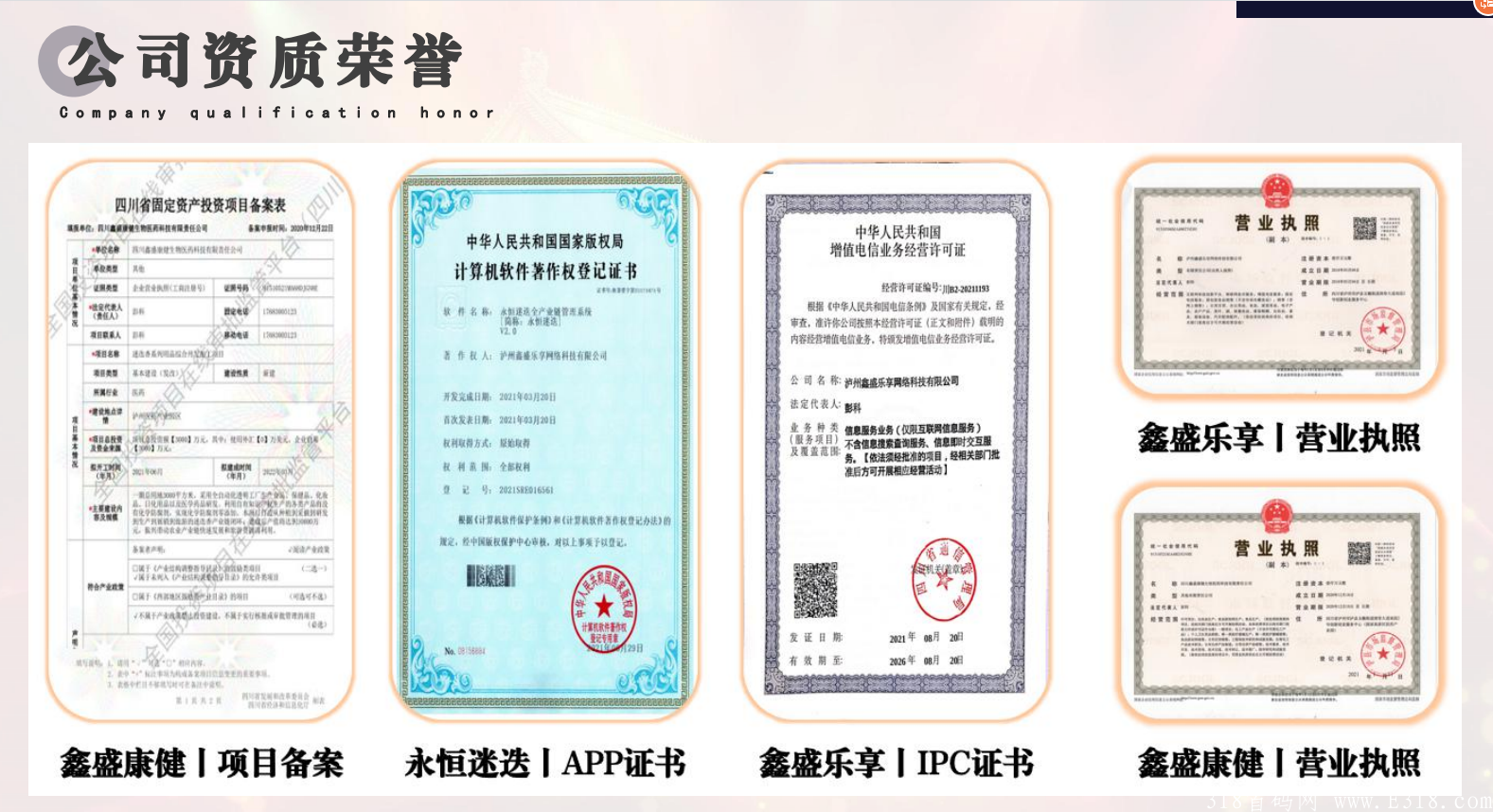 fe9d15a8466edf3a670b376b73ff97c.png