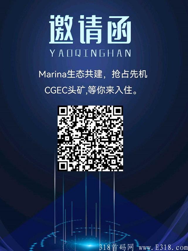 CGEC注册.jpg