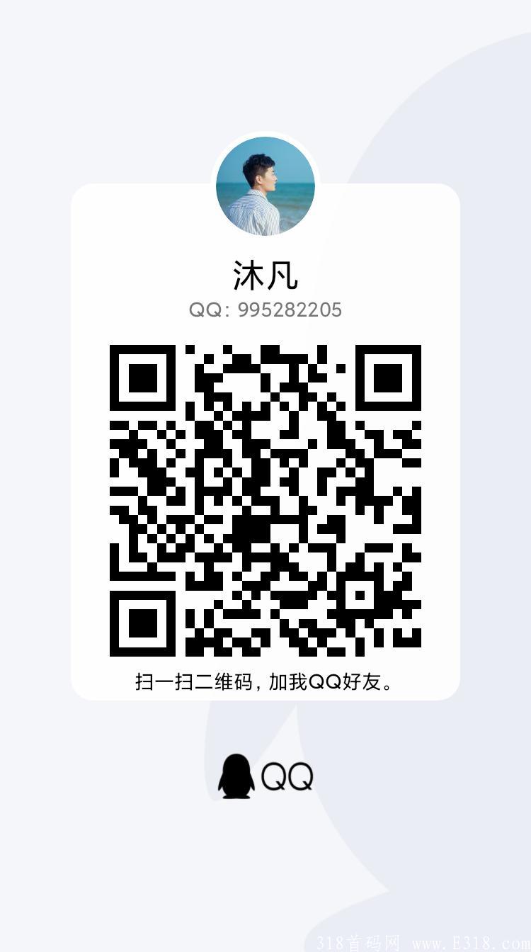 qrcode_1632591742318.jpg