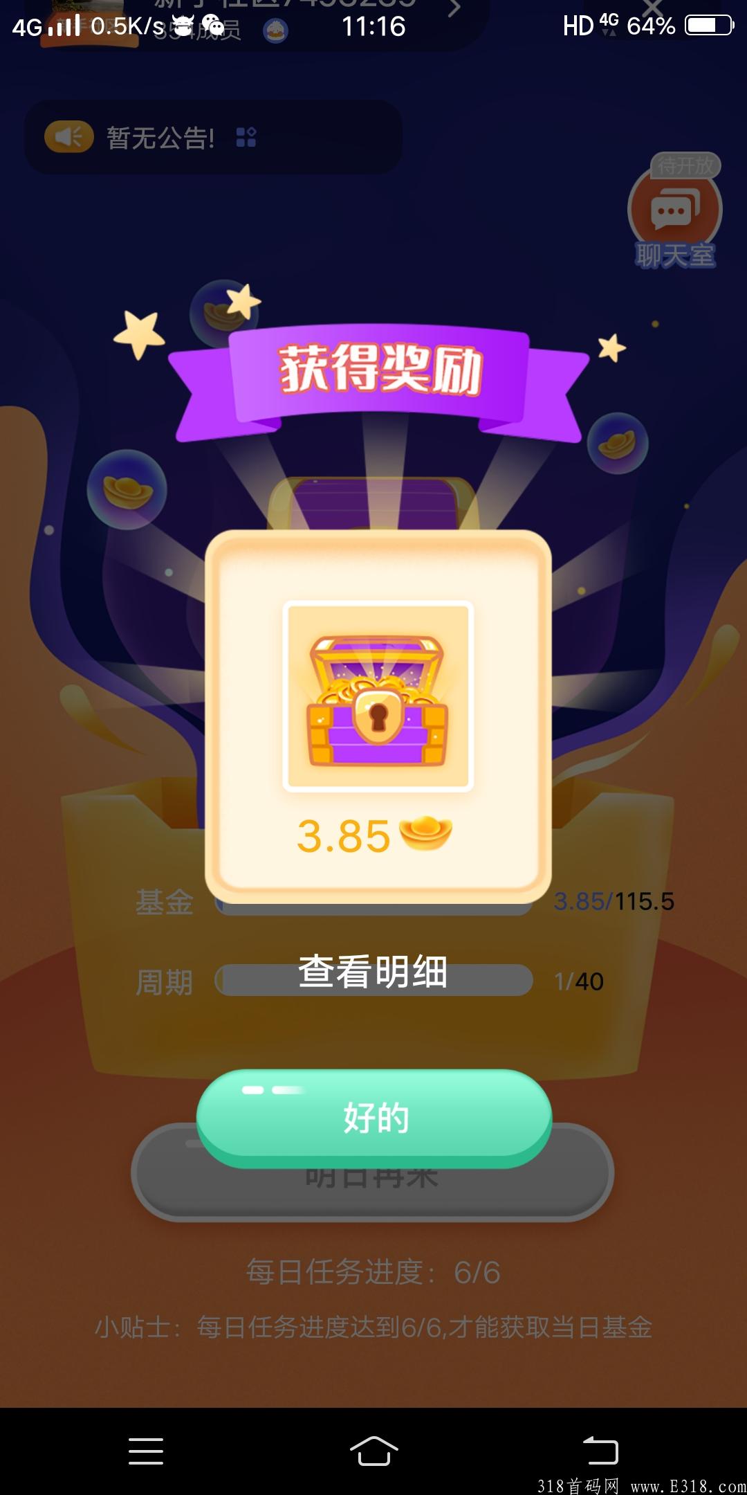 Screenshot_20210926_111624.jpg