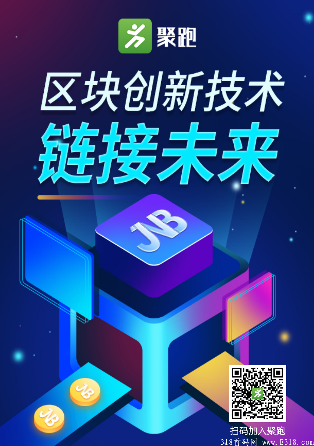 202108231629691617409417.jpg