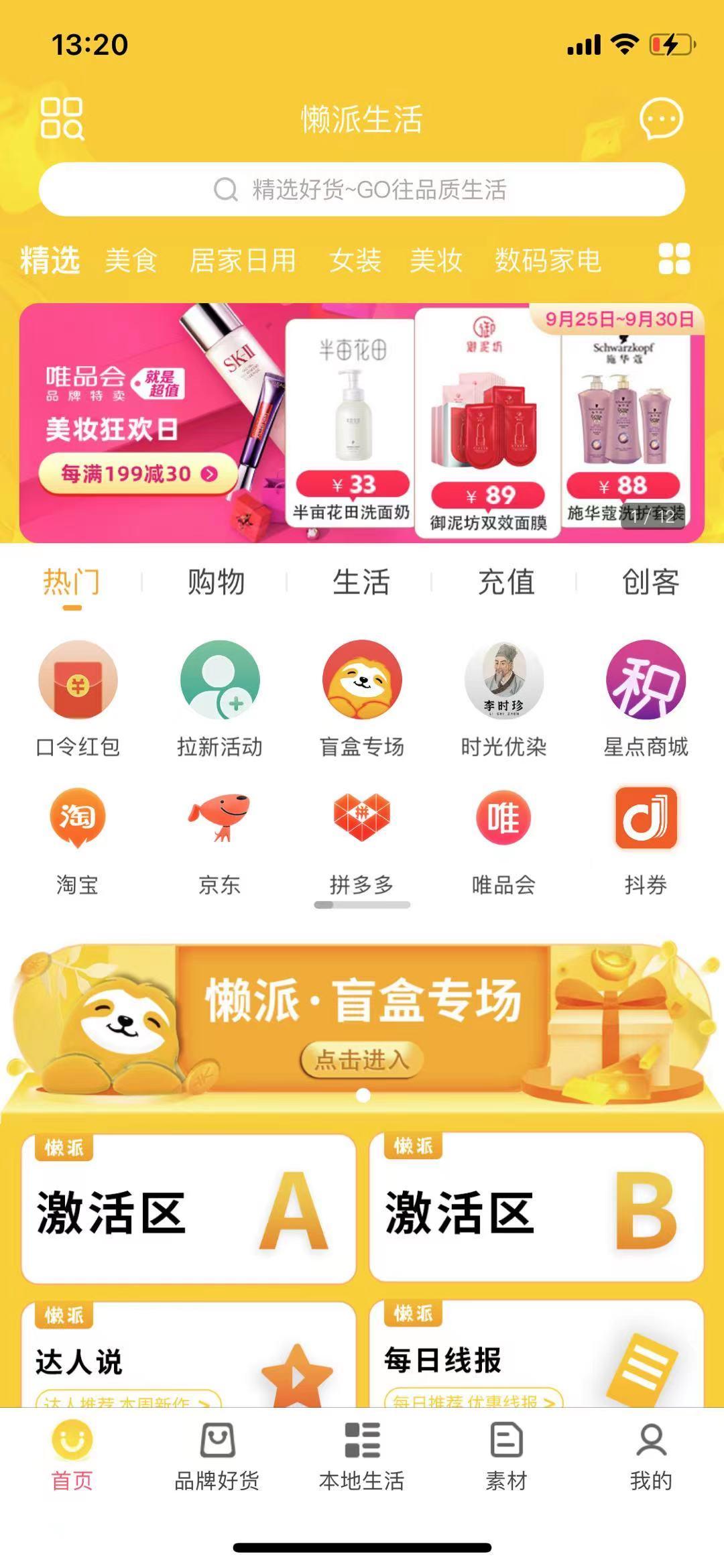 微信图片_20210926132059.jpg