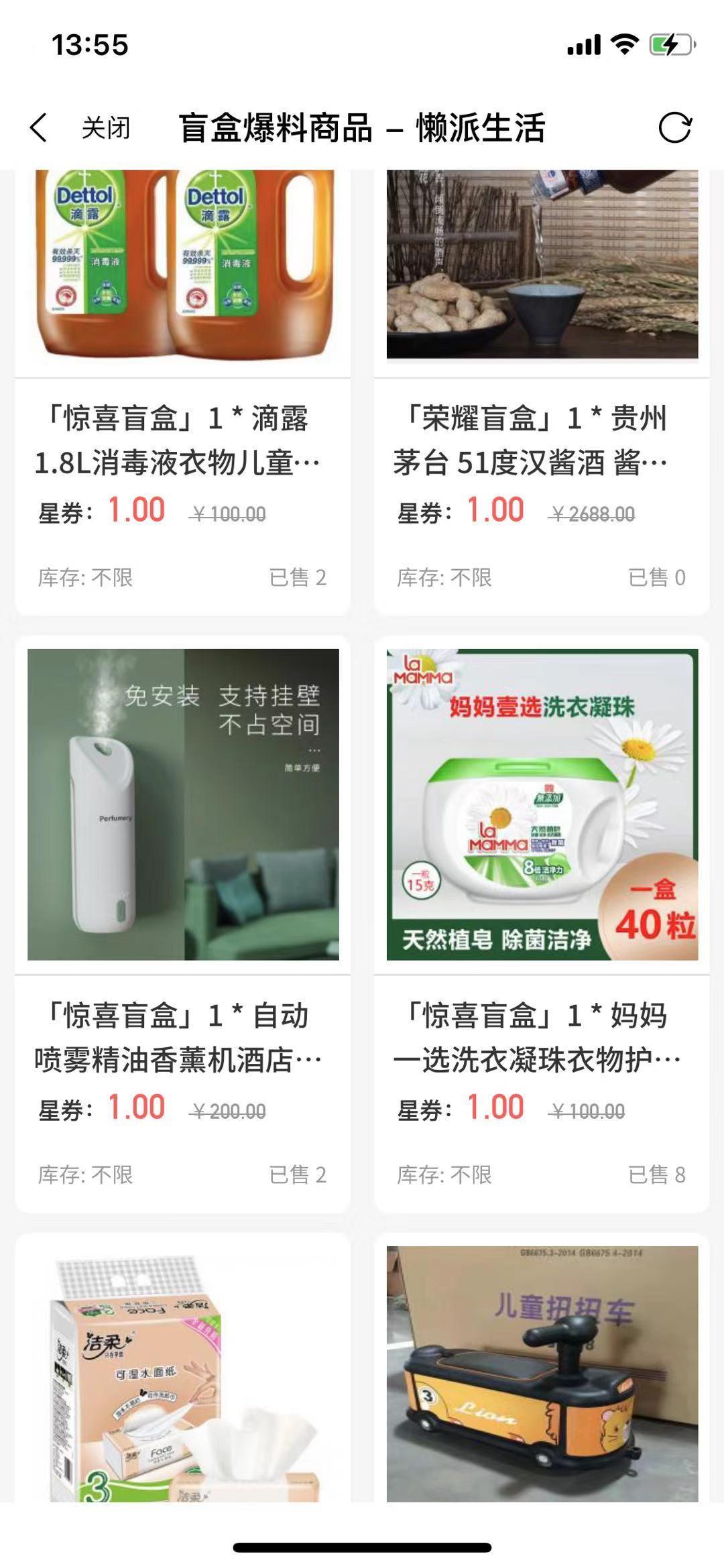 微信图片_20210926135548.jpg