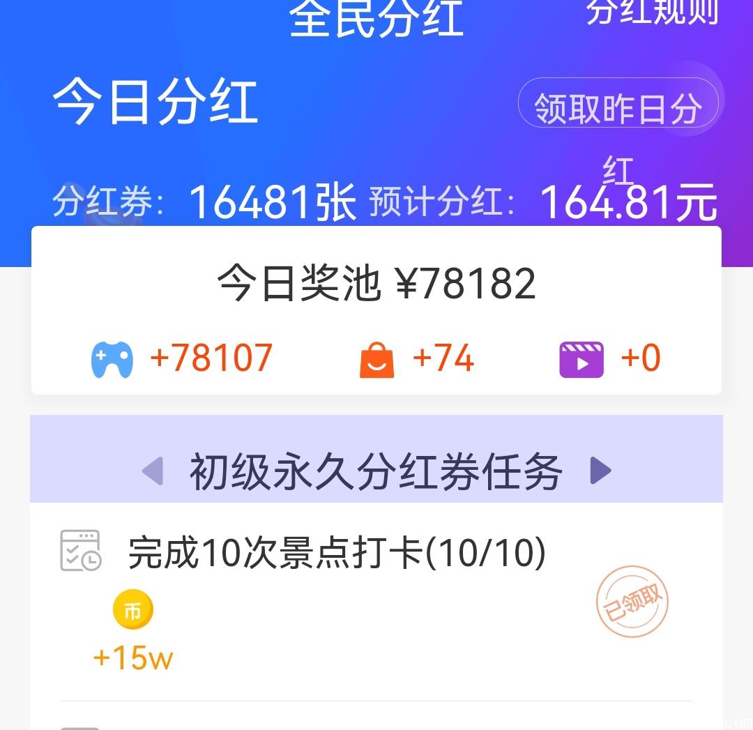 Screenshot_20210926_133434_com.qmls.shangtuo_edit_396370208612162.jpg