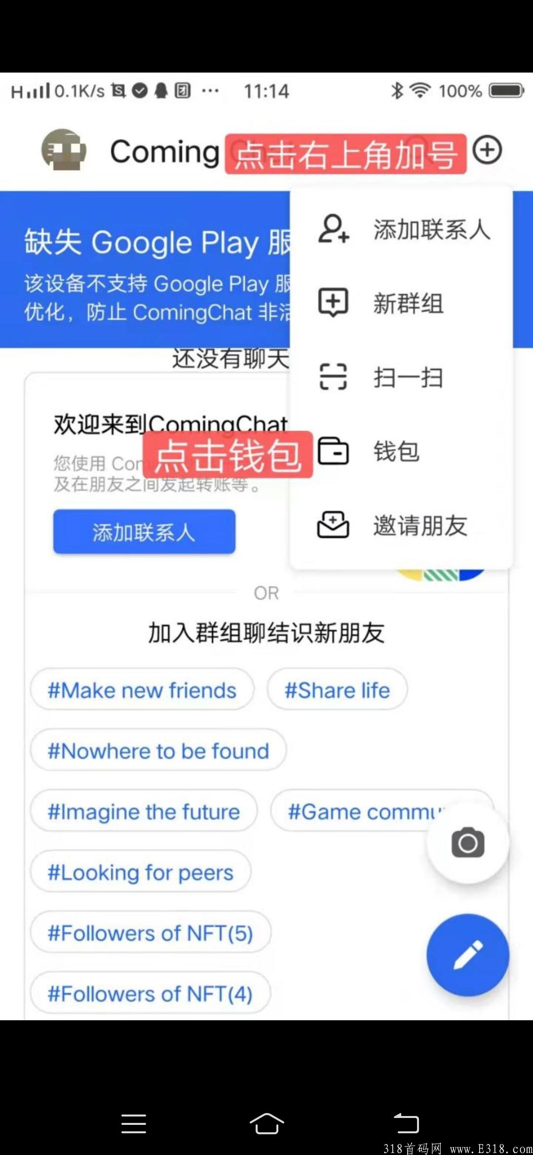 Screenshot_20210926_203349.jpg