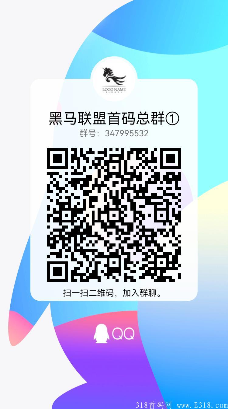 qrcode_1632728970924.jpg