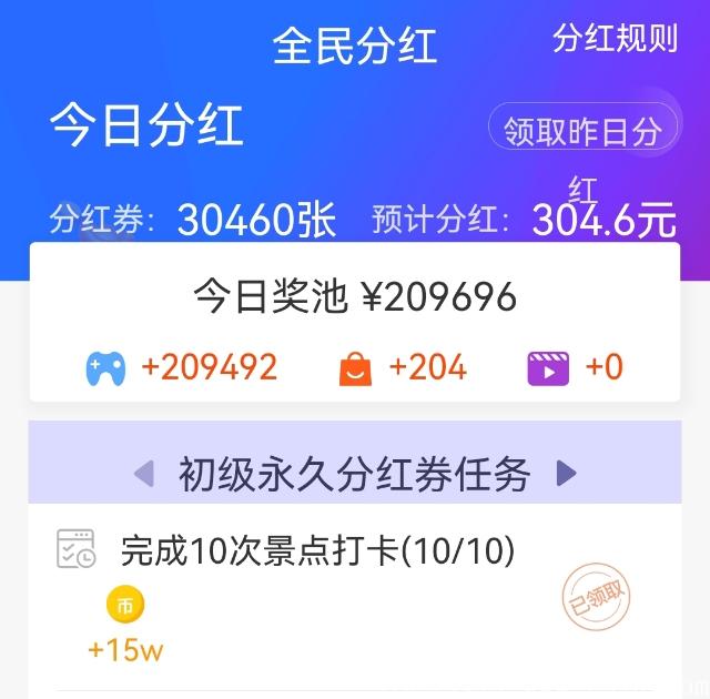 1632754706962.jpg