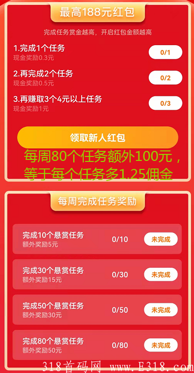 202109271632743196868923.png