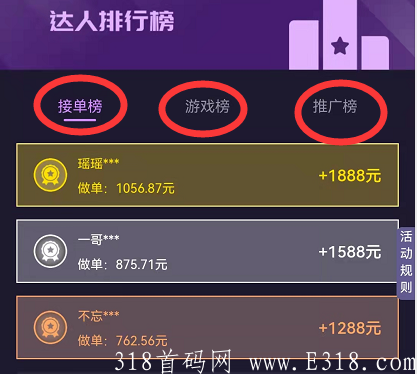 202109271632743268660893.png