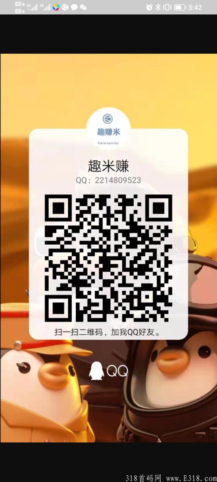 Screenshot_20210928_174207.jpg