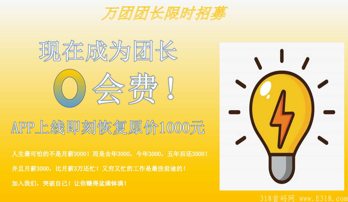 QQ截图20210928213237.png