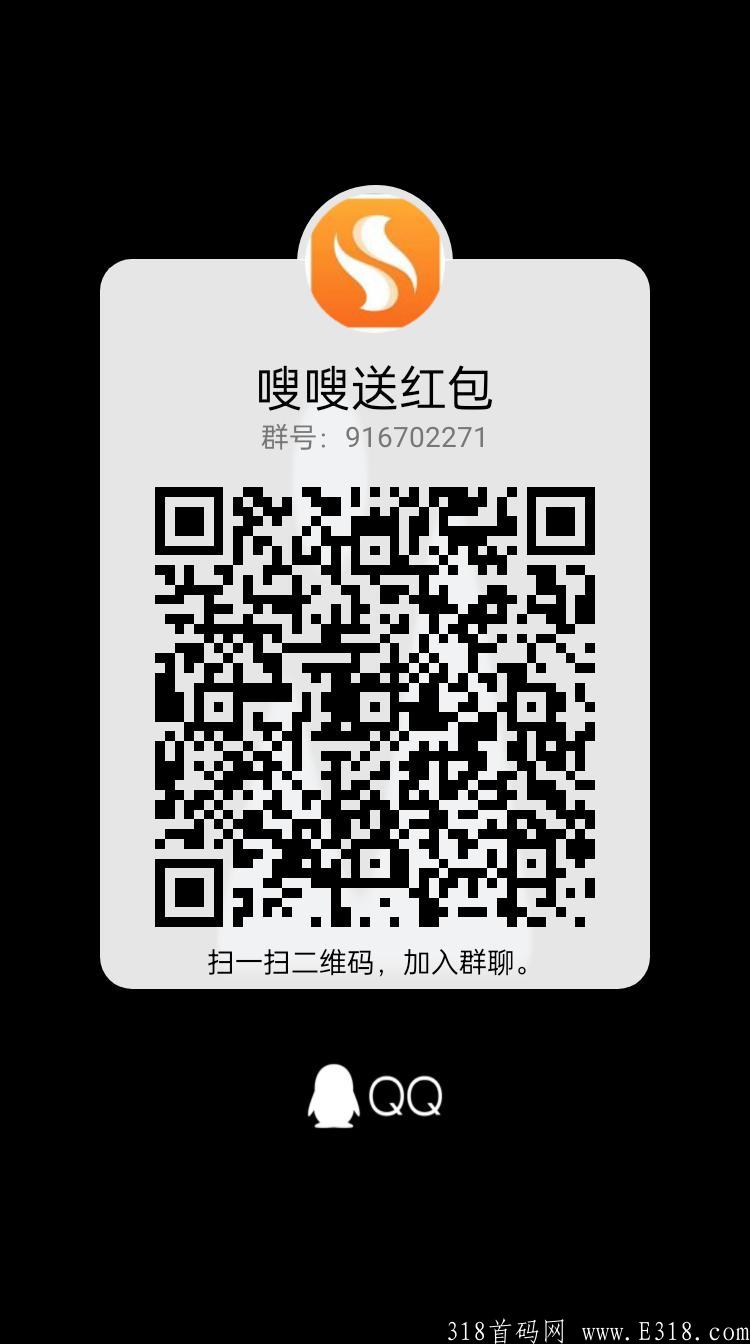 qrcode_1632836349708.jpg