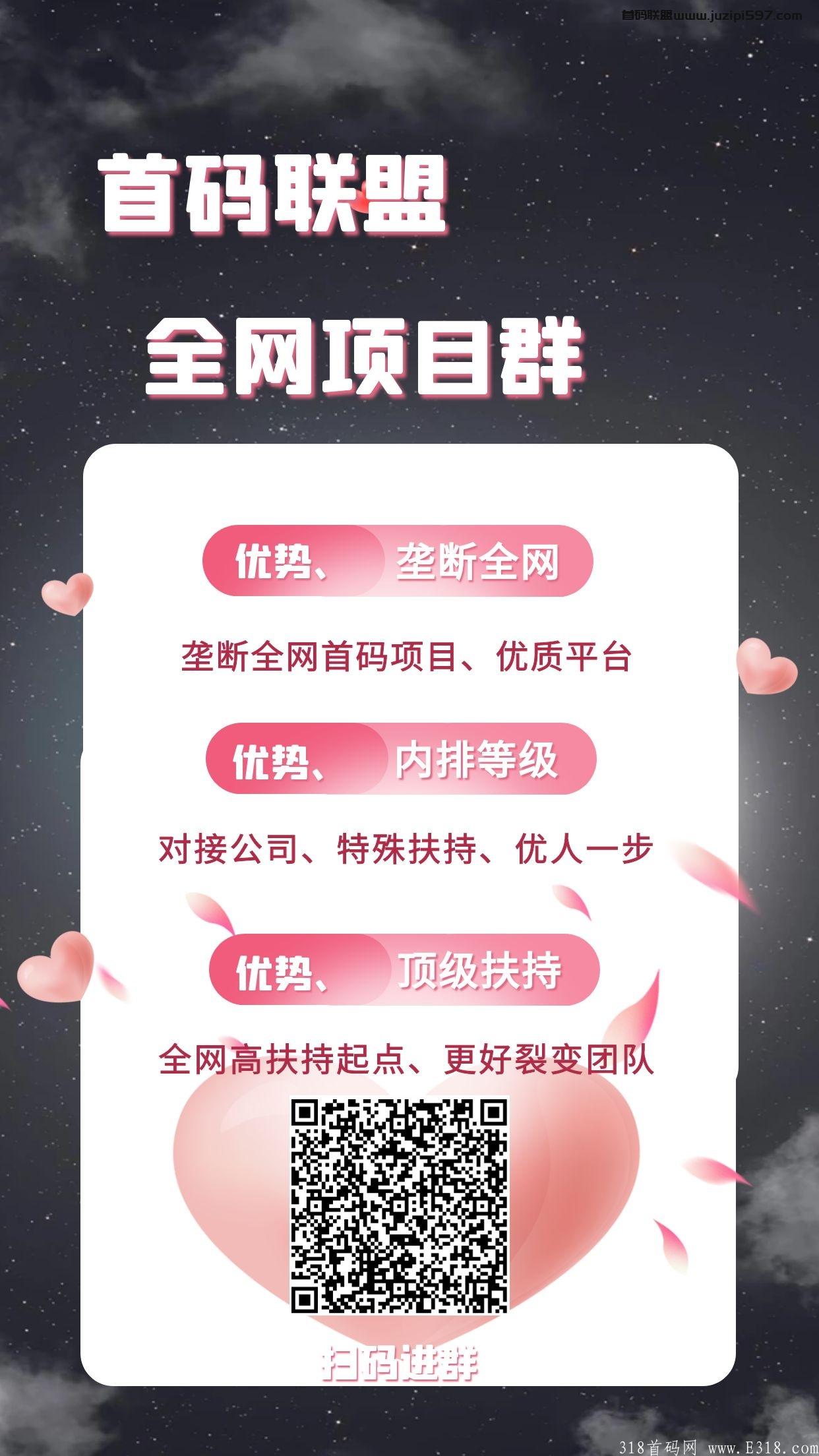 魔方心选