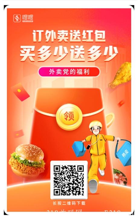 微信图片_20210929153824_副本.jpg