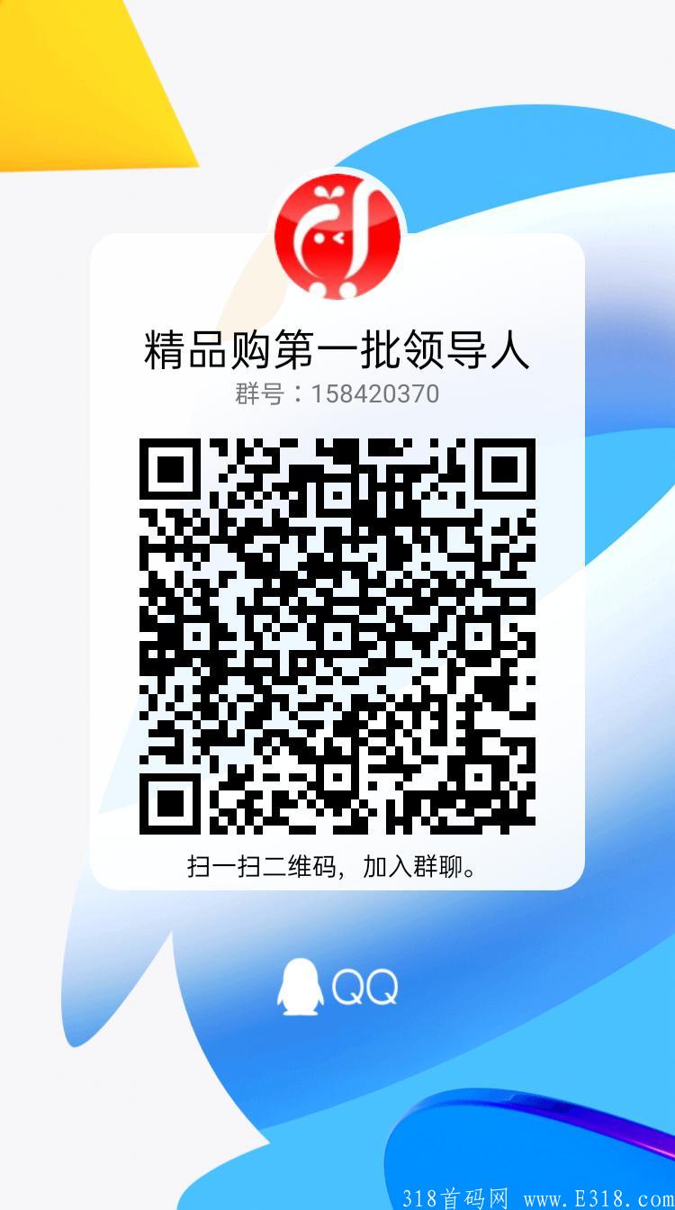 qrcode_1632988968062.jpg