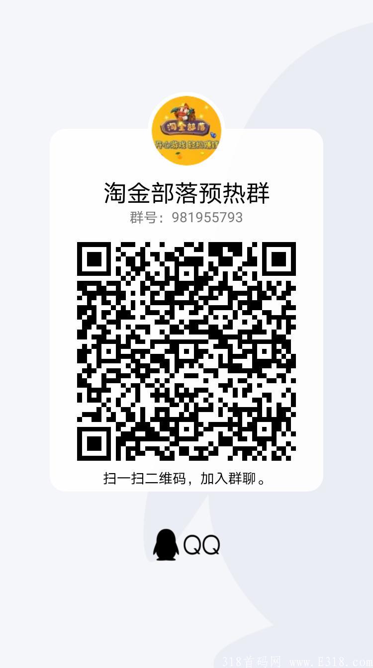 qrcode_1633003306122.jpg