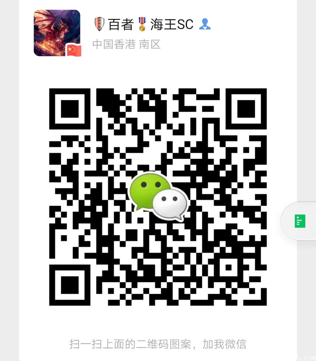 Screenshot_20210930_231909.jpg