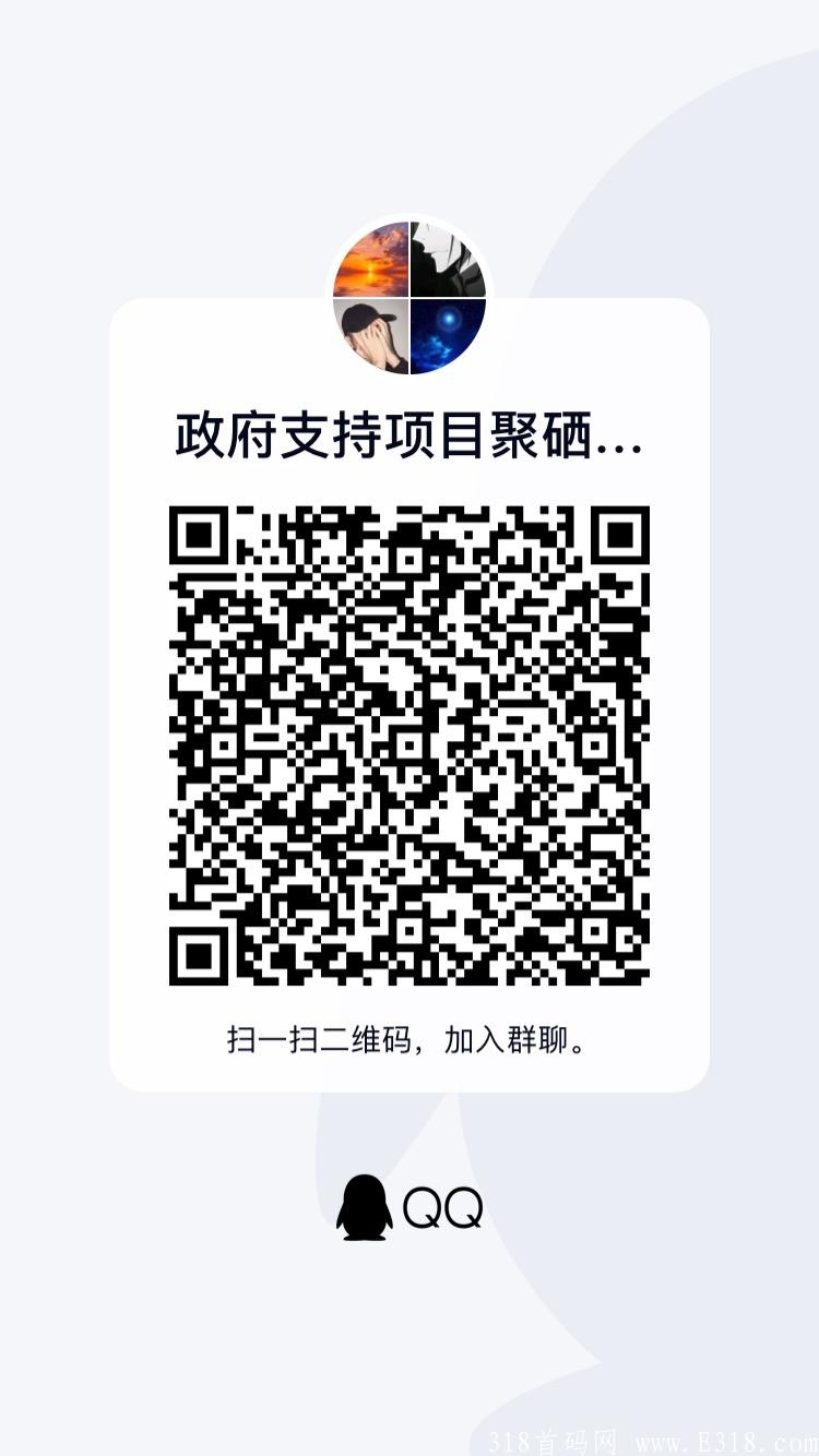 5DC9B7EE-B60A-4A30-AD75-BF9024204670.jpeg