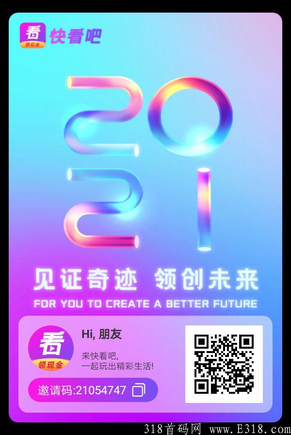 1630286661530.png