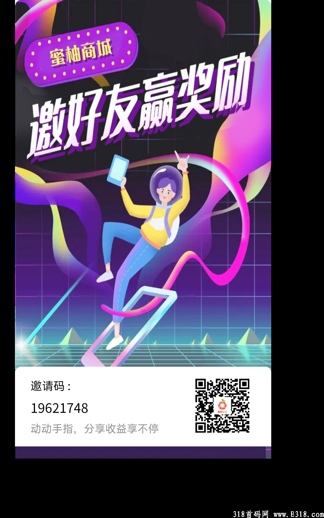 16330953452590.png
