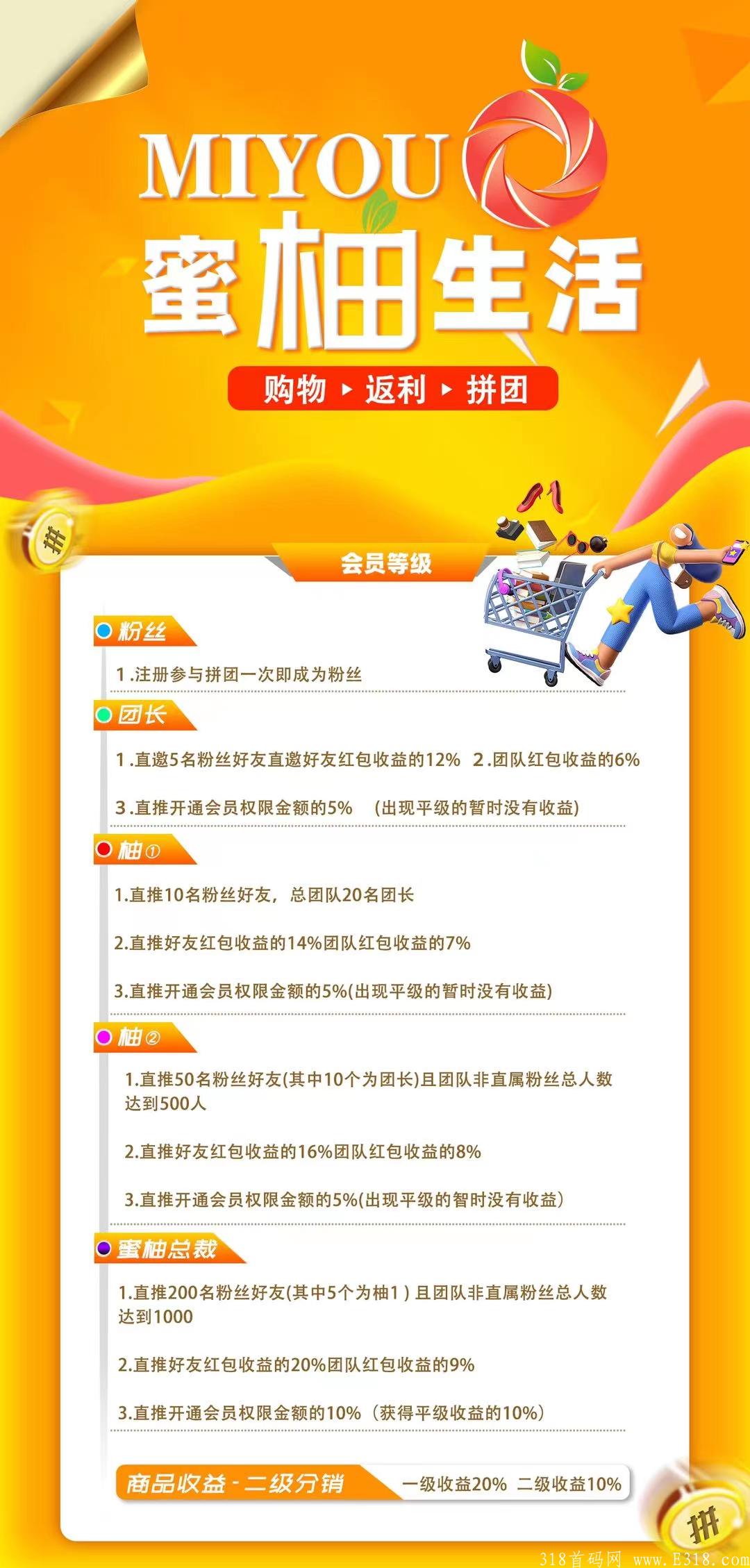 mmexport1633094761740.jpg