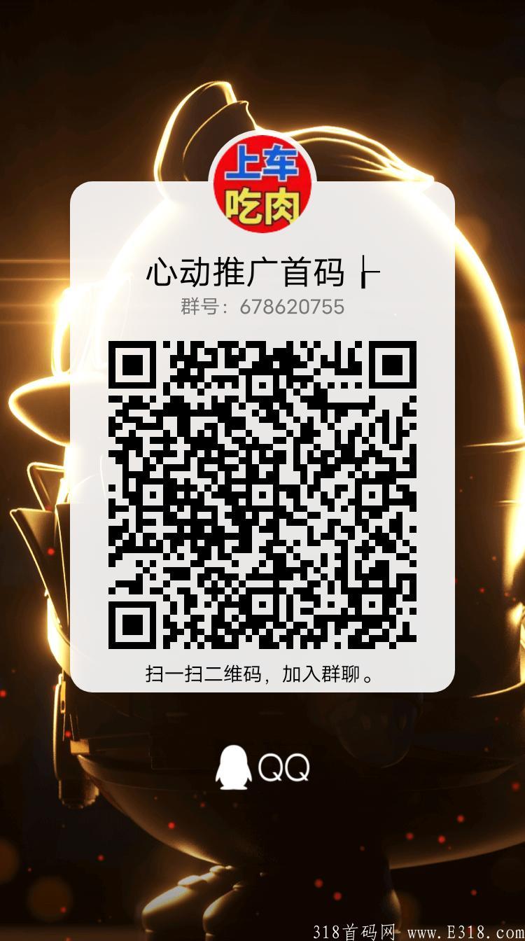 QQ图片20210929131352.jpg