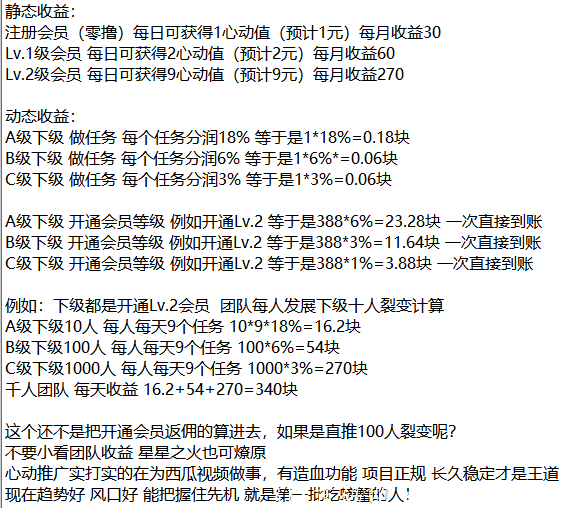 QQ图片20211001120400.png