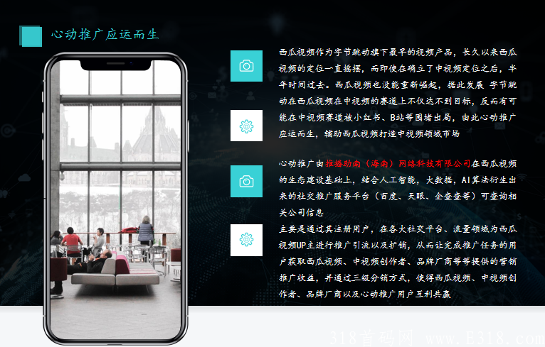 微信图片_20211002123320.png